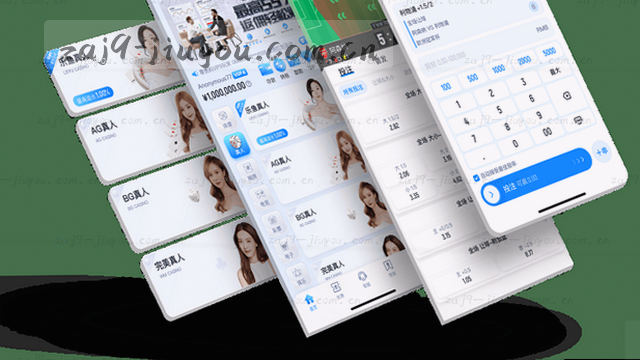 多端数据同步引擎