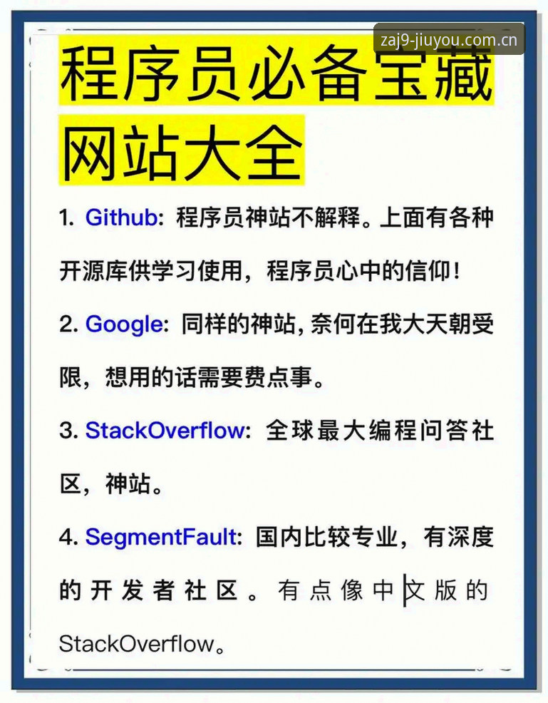 好玩的人都在这里PC网页版登陆教程 PC网页版登陆教程有玄机?“好玩的人都在这里”到底怎么上线?